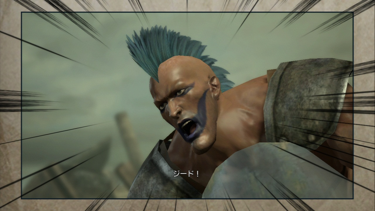 Fist of the North Star: Ken's Rage 2 - кадр 1