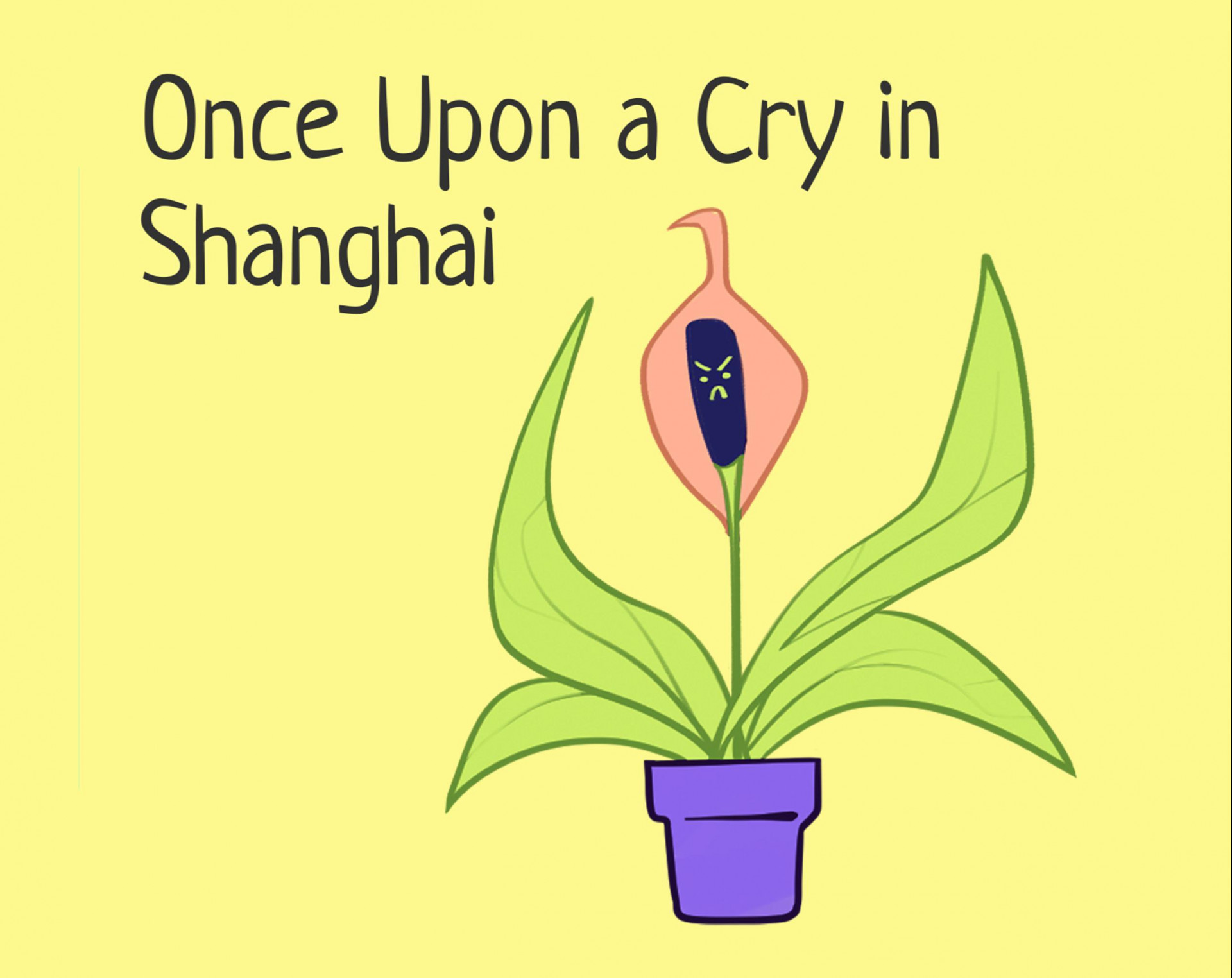 Once Upon a Cry in Shanghai (itch) - кадр 1
