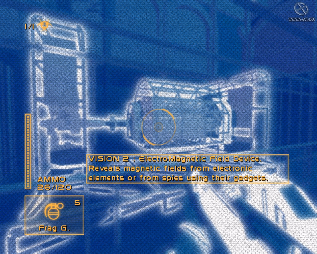 Tom Clancy's Splinter Cell: Pandora Tomorrow - кадр 6