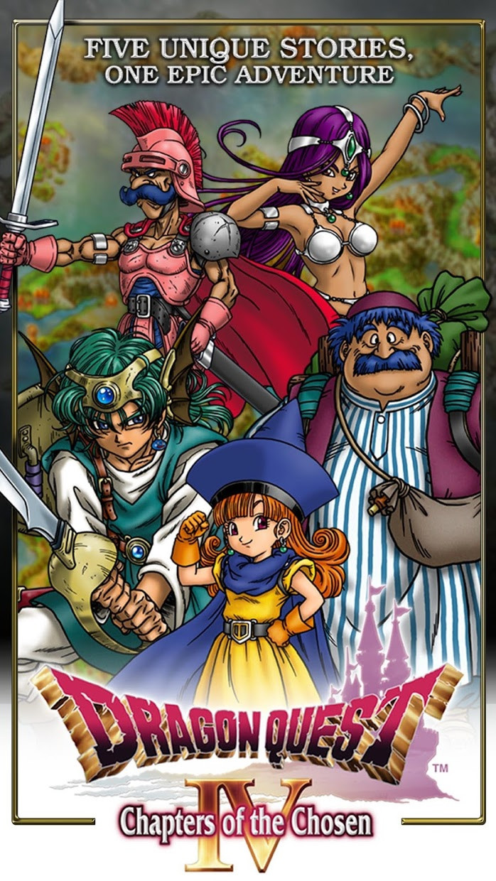 DRAGON QUEST IV - кадр 1