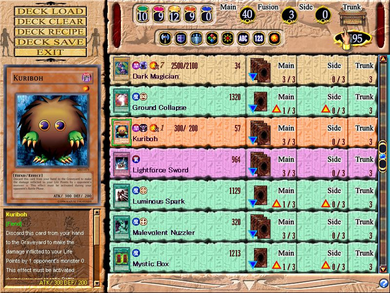 Yu-Gi-Oh! Online - кадр 1