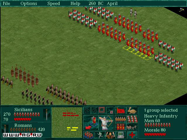 Caesar 2 - кадр 1