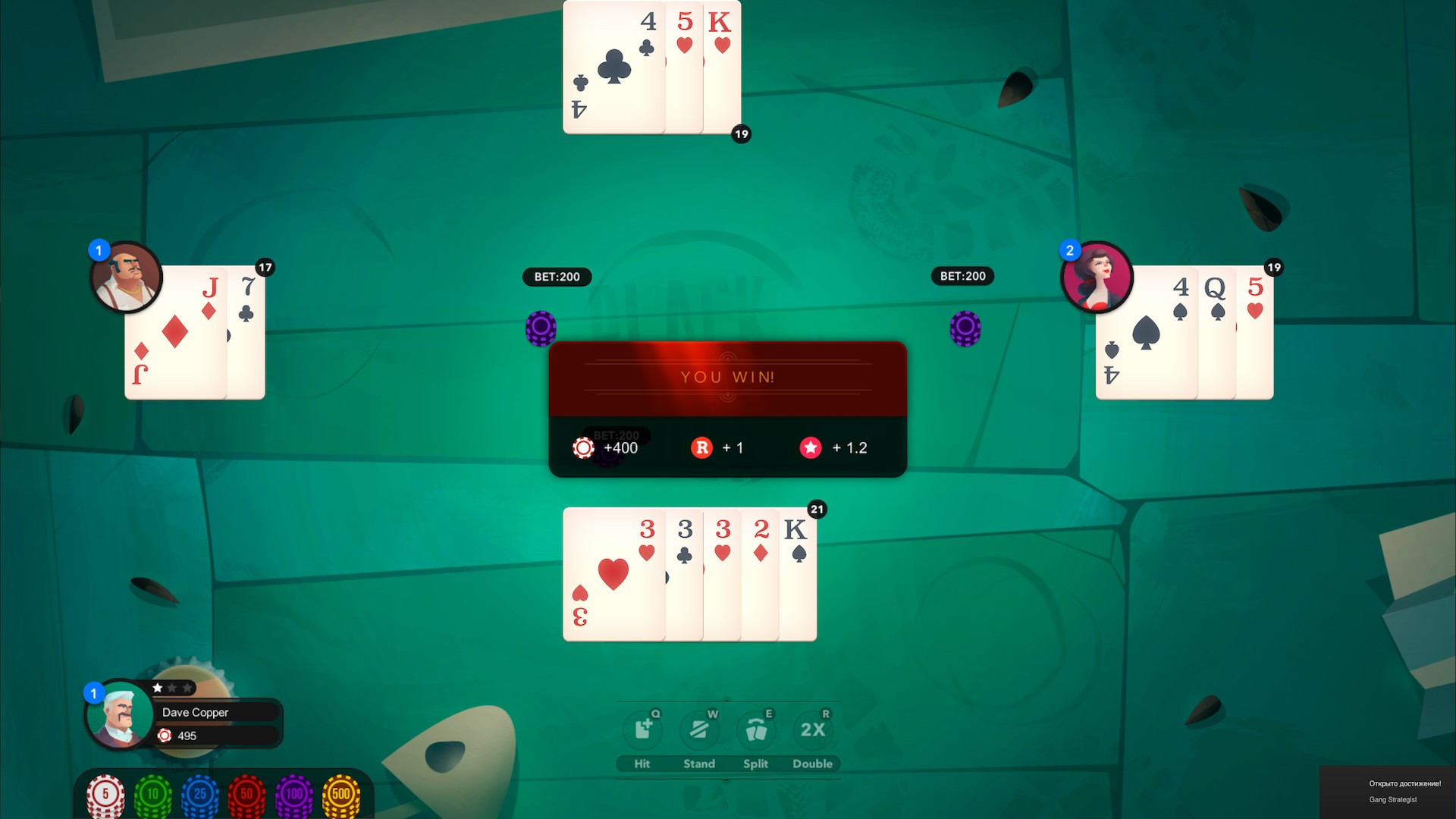 Mafia Gambling - кадр 1