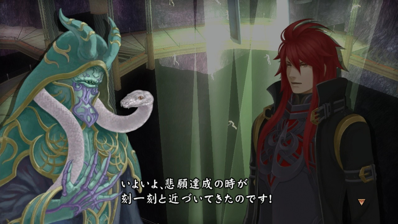 Last Rebellion - кадр 1