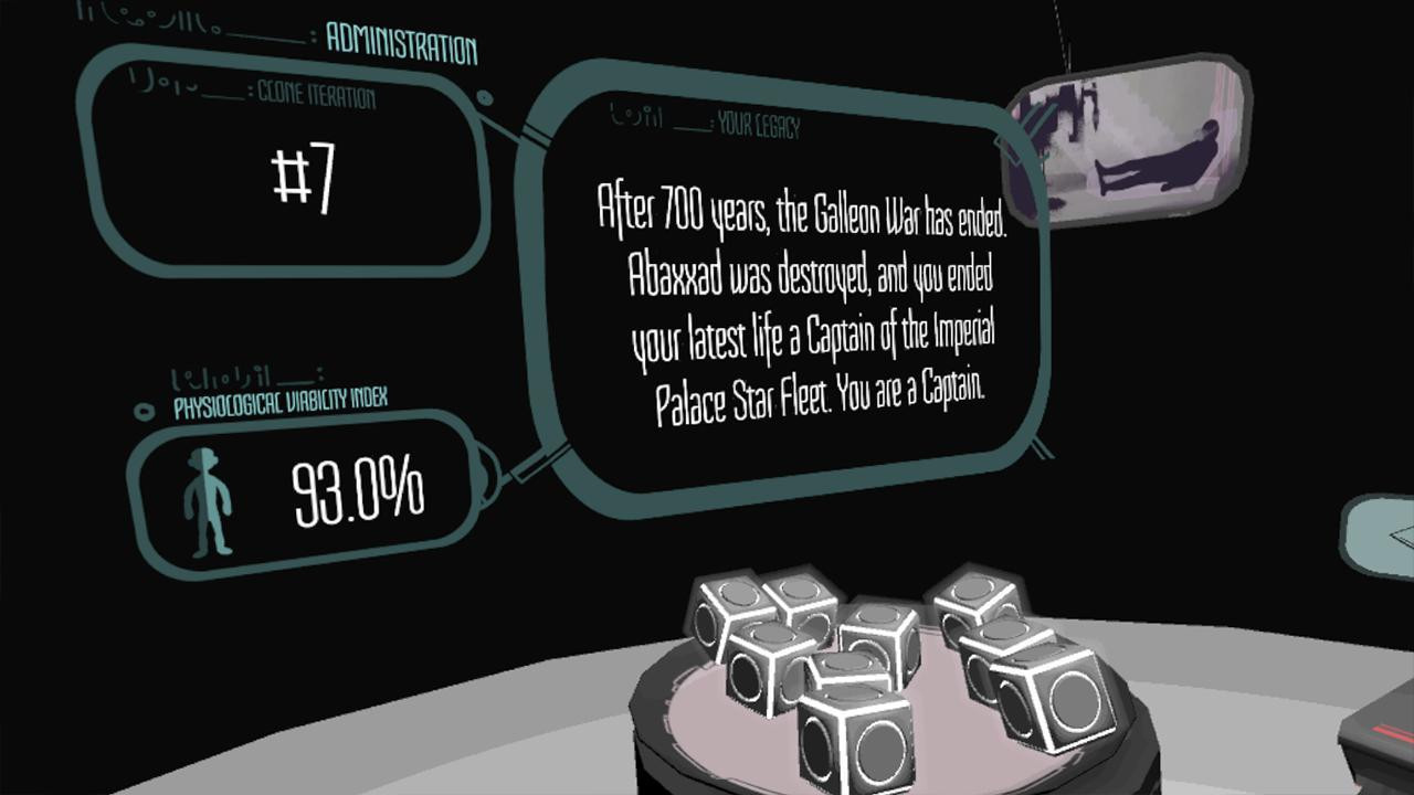 Progeny VR (itch) - кадр 1