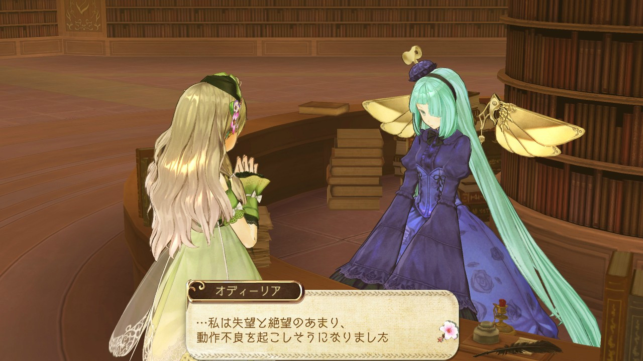 Atelier Ayesha: Alchemist of the Ground of Dusk - кадр 7