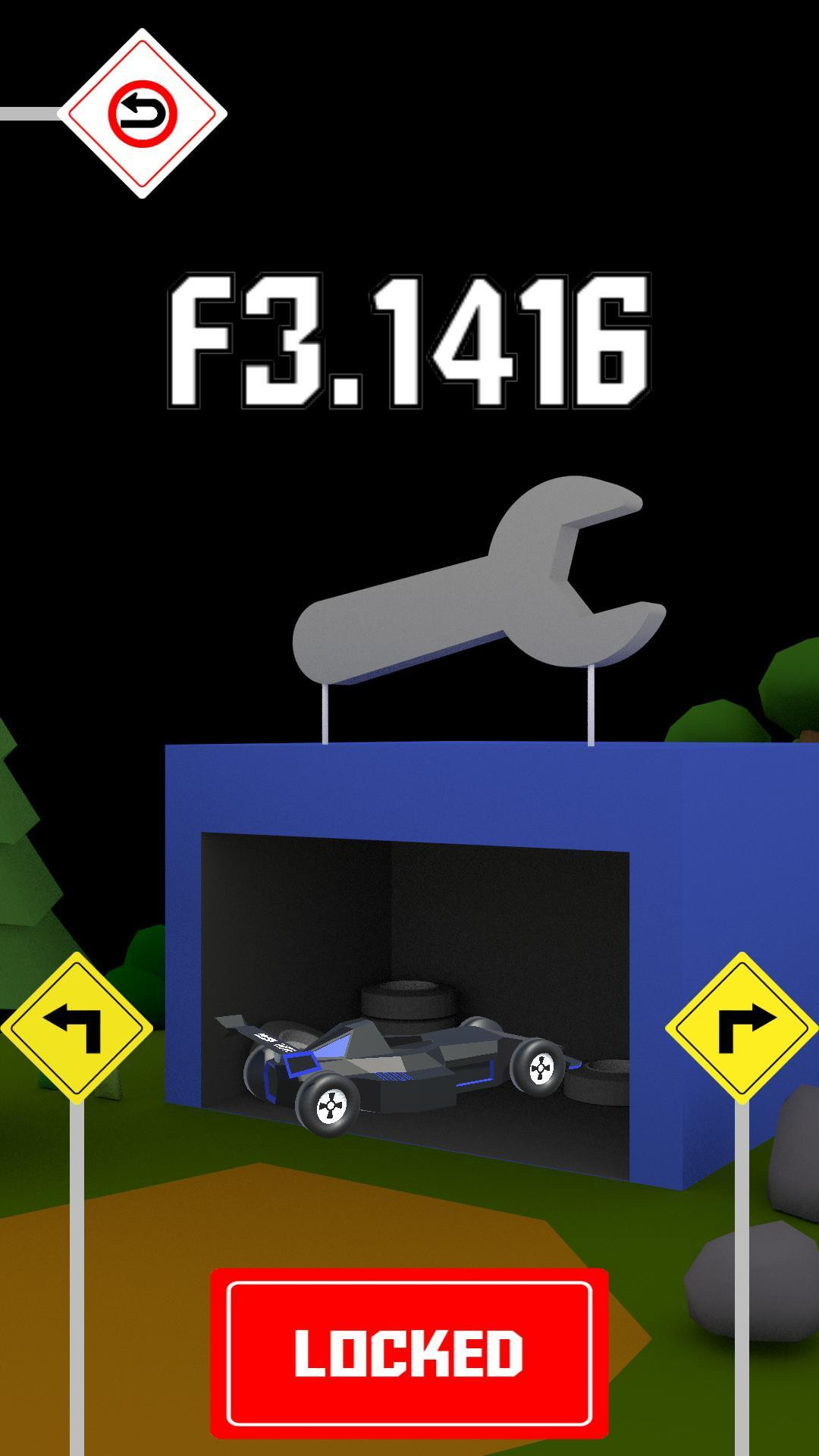 Drunk Drive (itch) - кадр 1