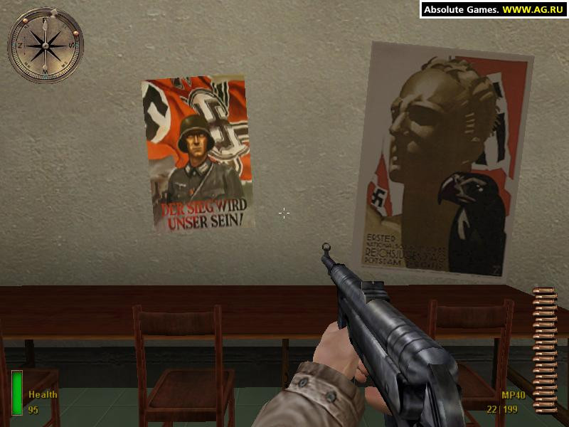 Medal of Honor: Allied Assault - кадр 8