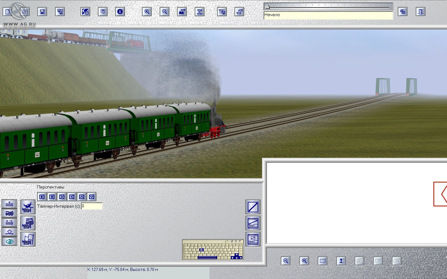 Eisenbahn.exe Professionell 2.0 - кадр 2