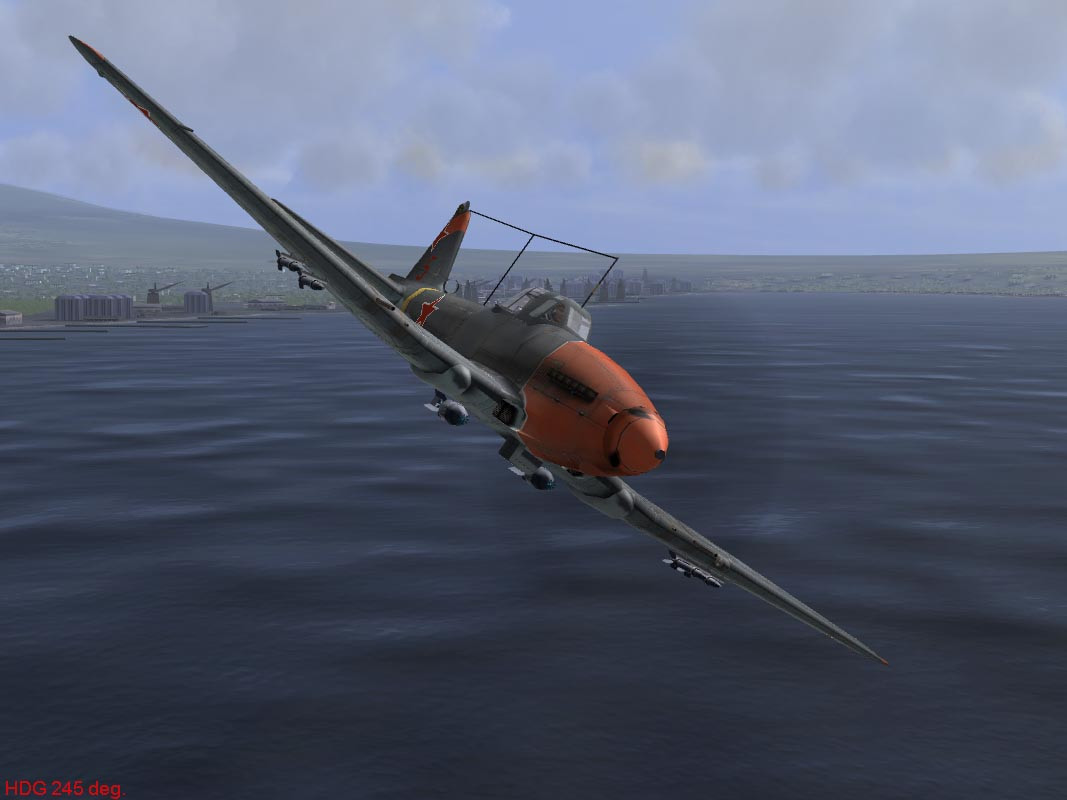 Sturmoviks over Manchuria - кадр 1