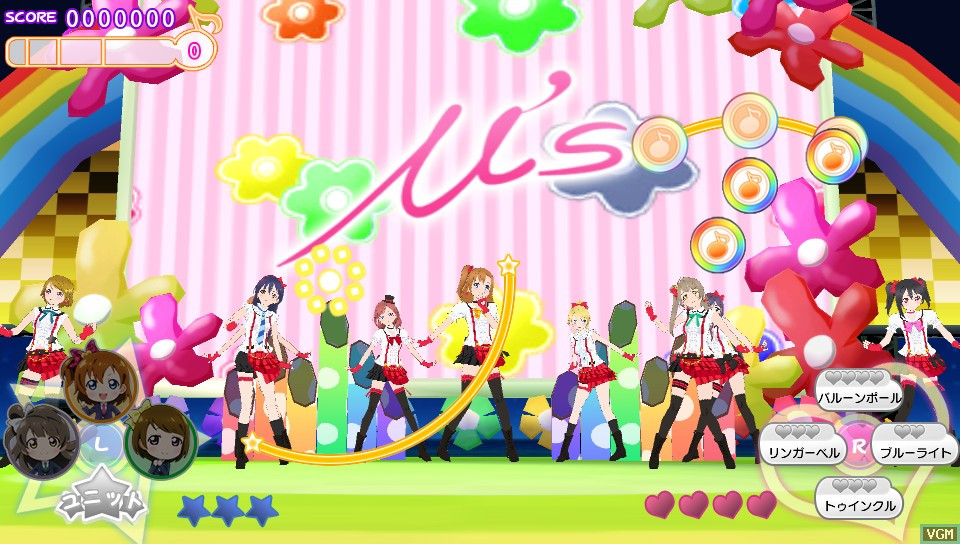 Love Live! School Idol Paradise Vol. 1: Printemps Unit - кадр 1