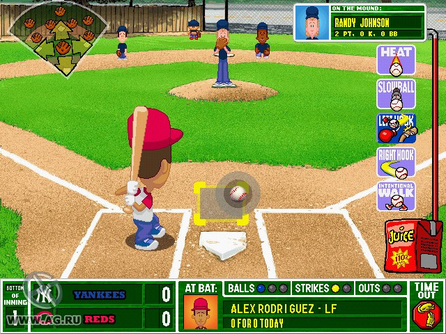 Backyard Baseball 2001 - кадр 2