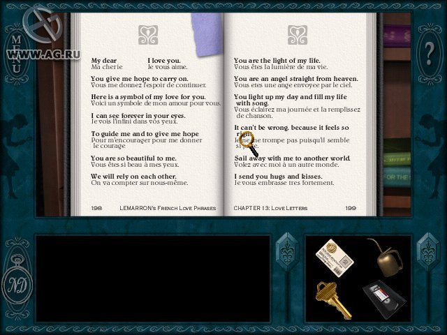 Nancy Drew: Stay Tuned for Danger - кадр 4