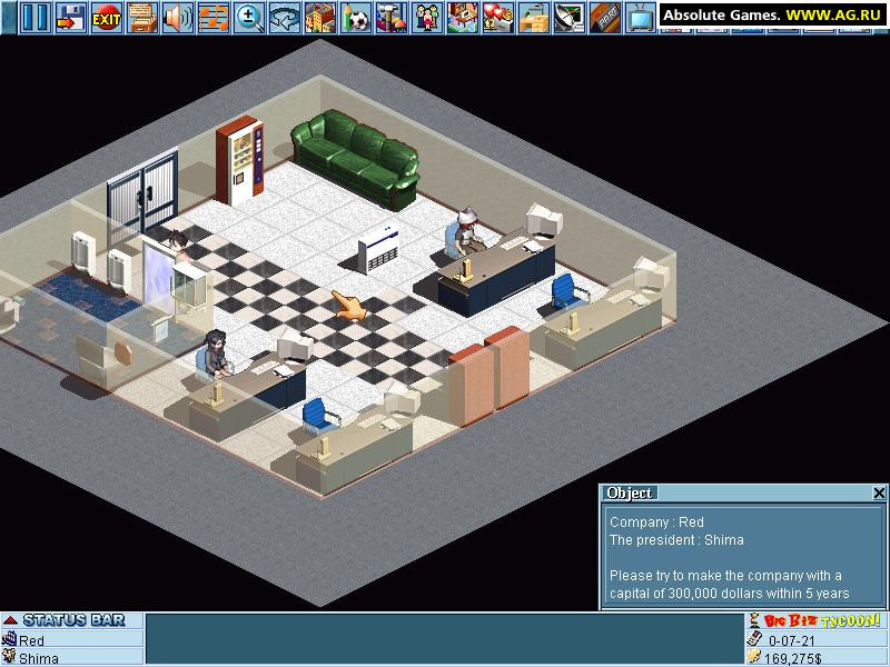 Big Biz Tycoon! - кадр 1
