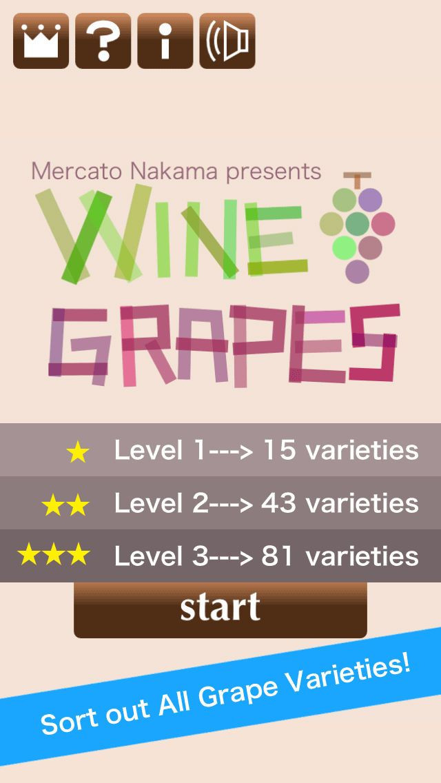 Wine Grapes - кадр 1