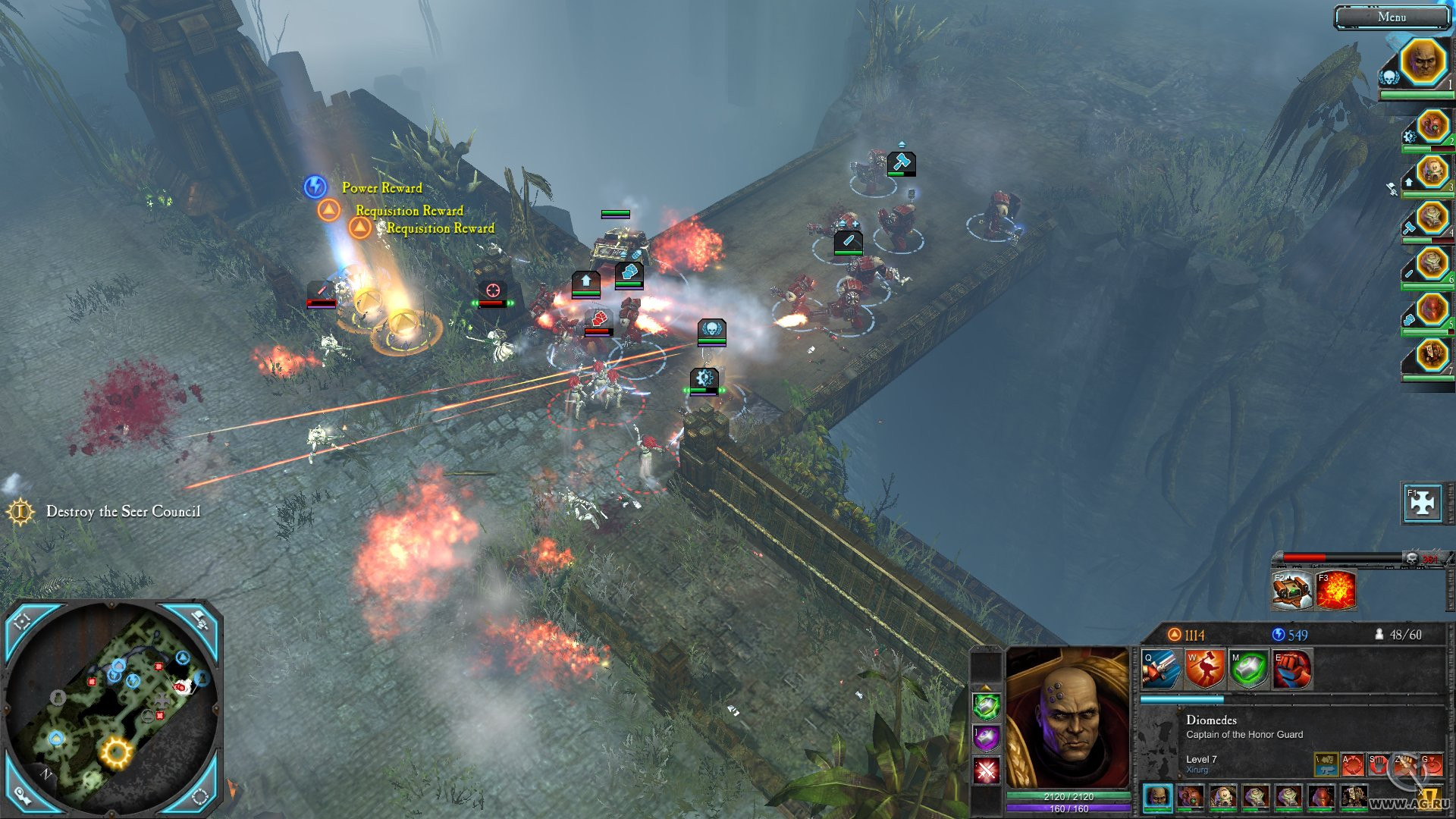 Warhammer 40 000: Dawn of War 2 — Retribution - кадр 3