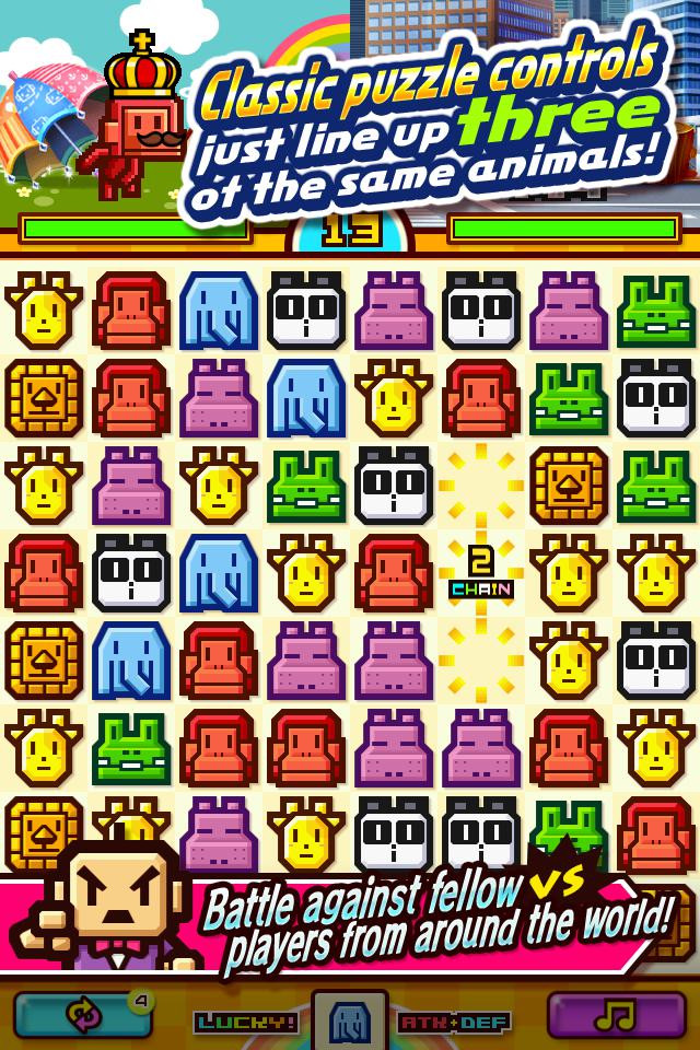 ZOOKEEPER BATTLE - кадр 2