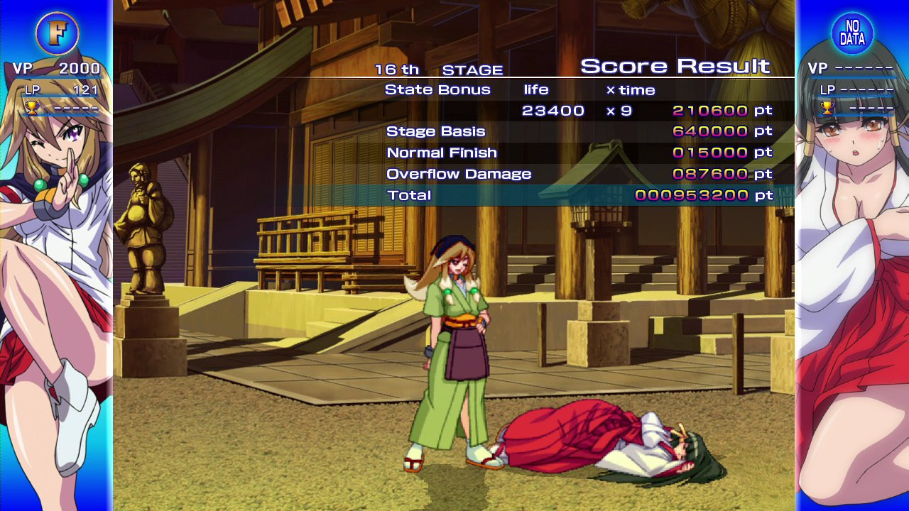 Arcana Heart 3 LOVE MAX!!!!! - кадр 4