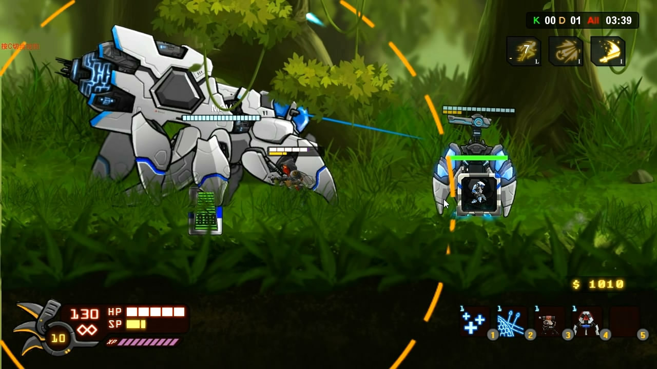 Insecters War - кадр 1