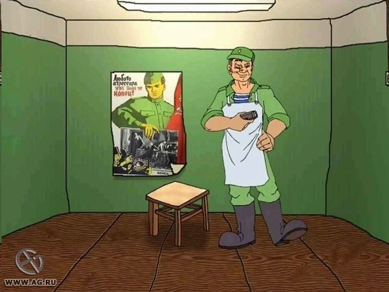 ДМБ - кадр 2