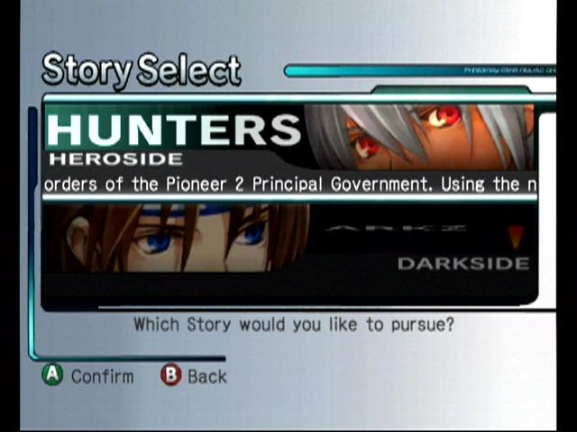 Phantasy Star Online Episode III: C.A.R.D. Revolution - кадр 1