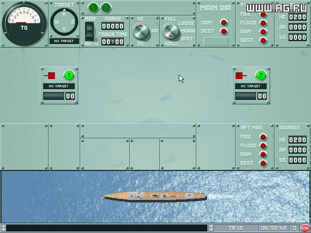 Great Naval Battles, Vol. 5: Demise of the Dreadnoughts - кадр 1
