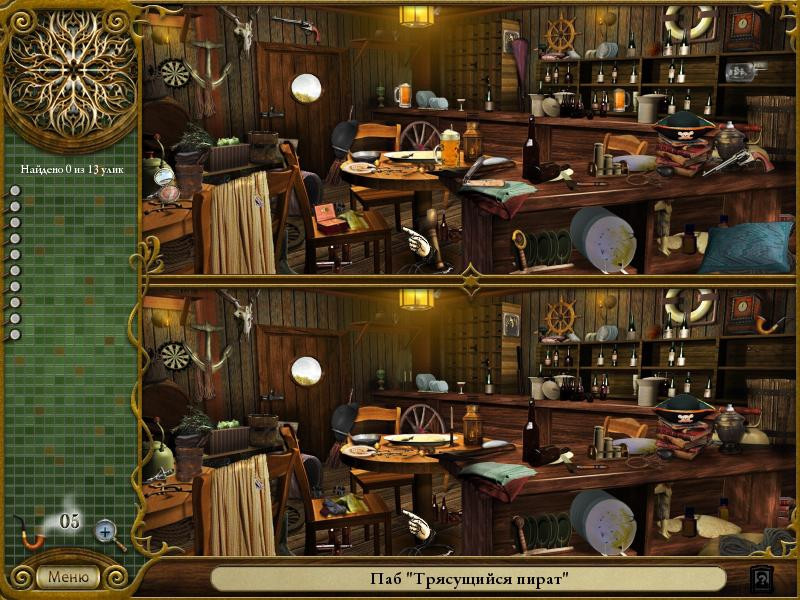 The Lost Cases of Sherlock Holmes 2 - кадр 1