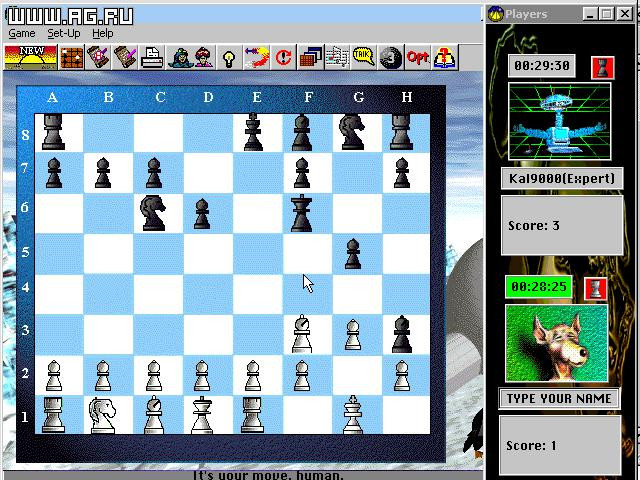 Internet Playable Board Games - кадр 1