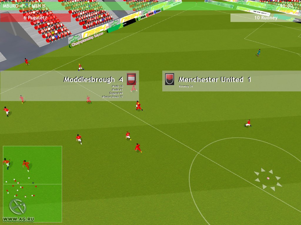 New Star Soccer 4 - кадр 1