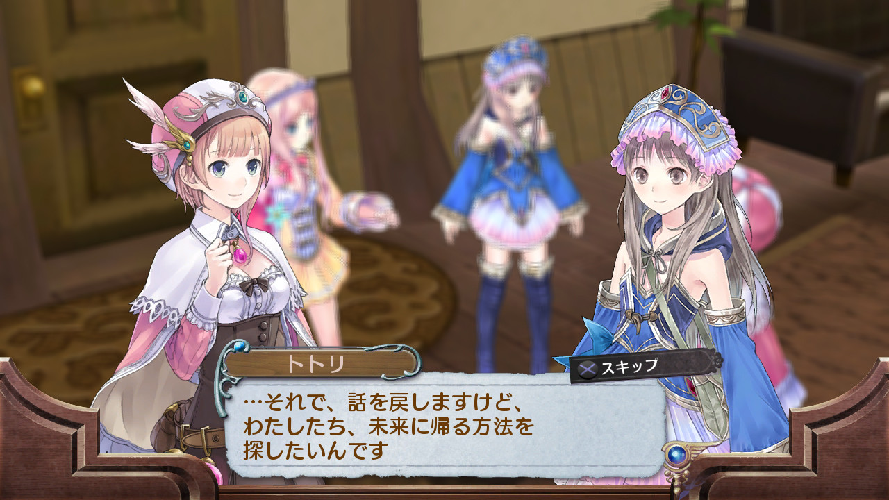 Atelier Rorona: The Origin Story of the Alchemist of Arland - кадр 2