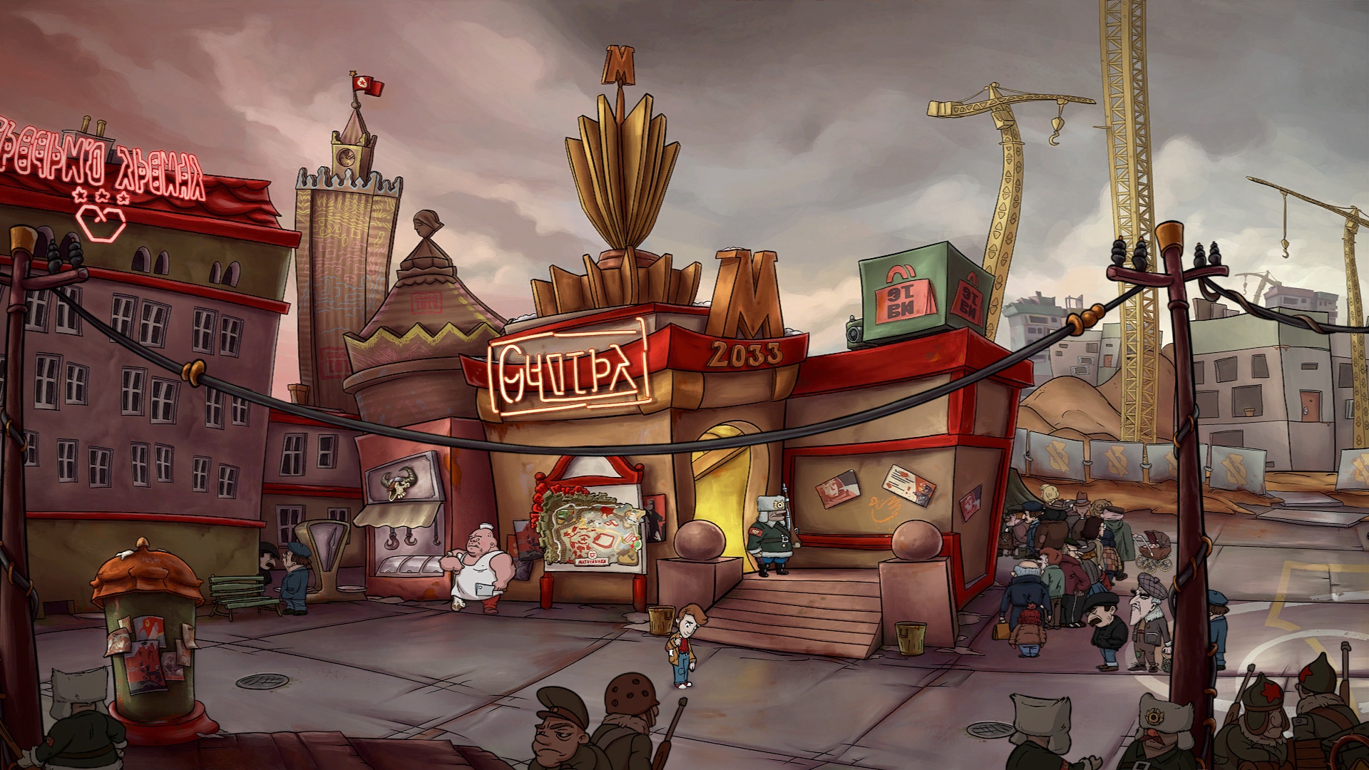 Irony Curtain: From Matryoshka with Love - кадр 1