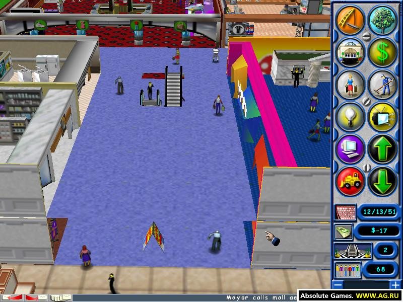 Mall Tycoon - кадр 1