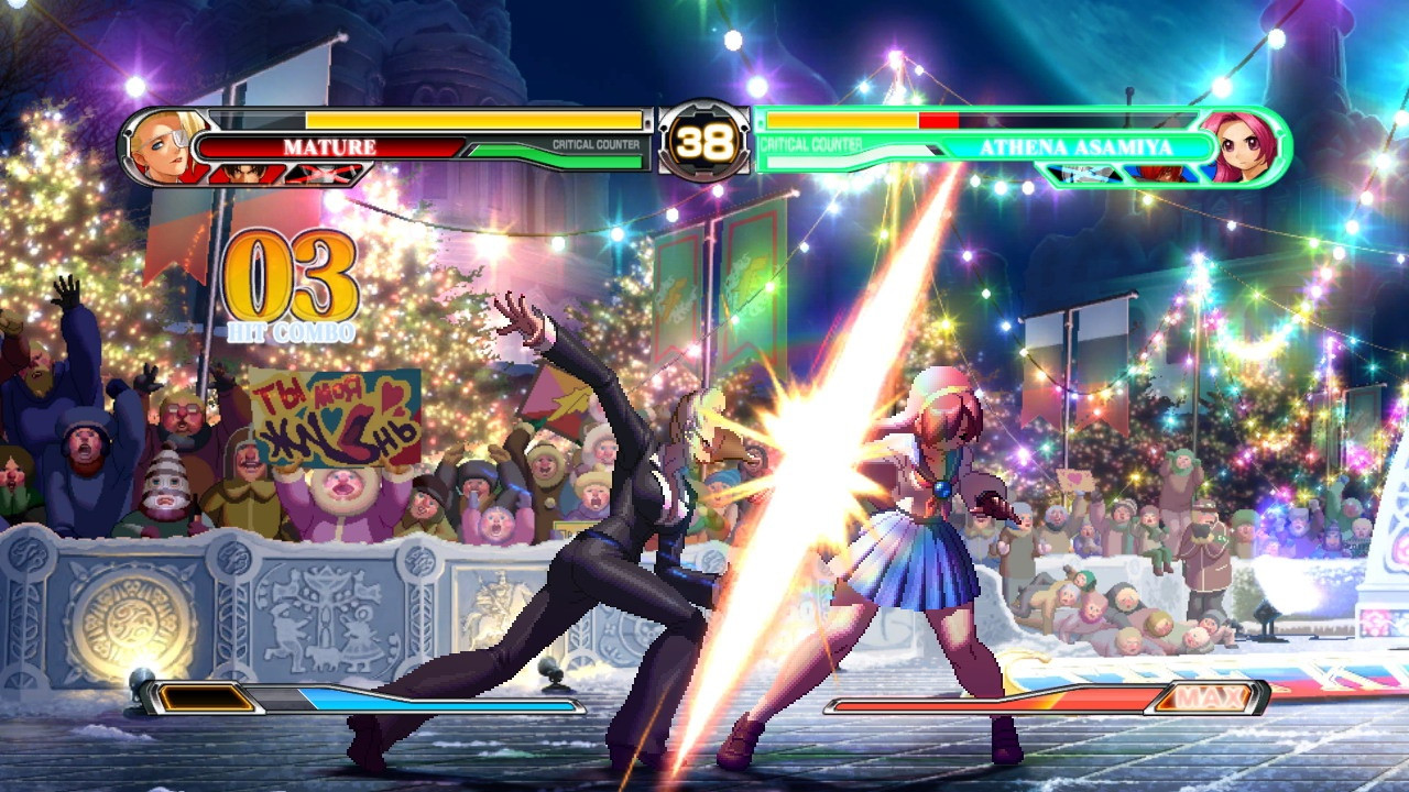 The King of Fighters 12 - кадр 1