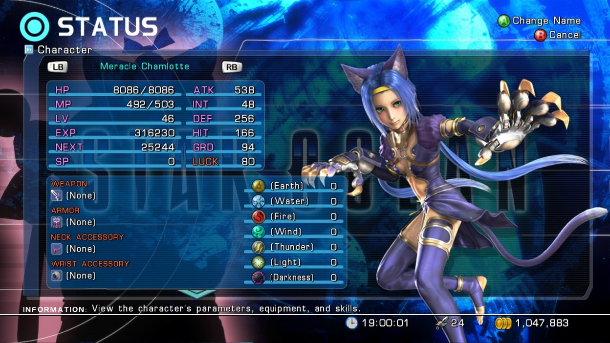 Star Ocean: The Last Hope - кадр 8