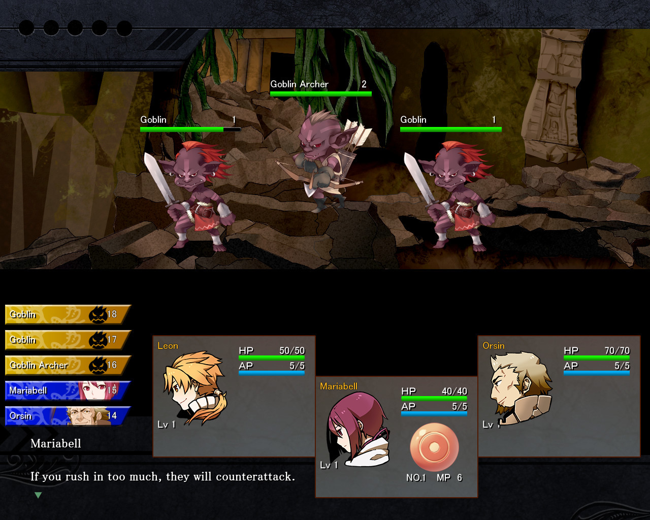 Lionheart - кадр 2