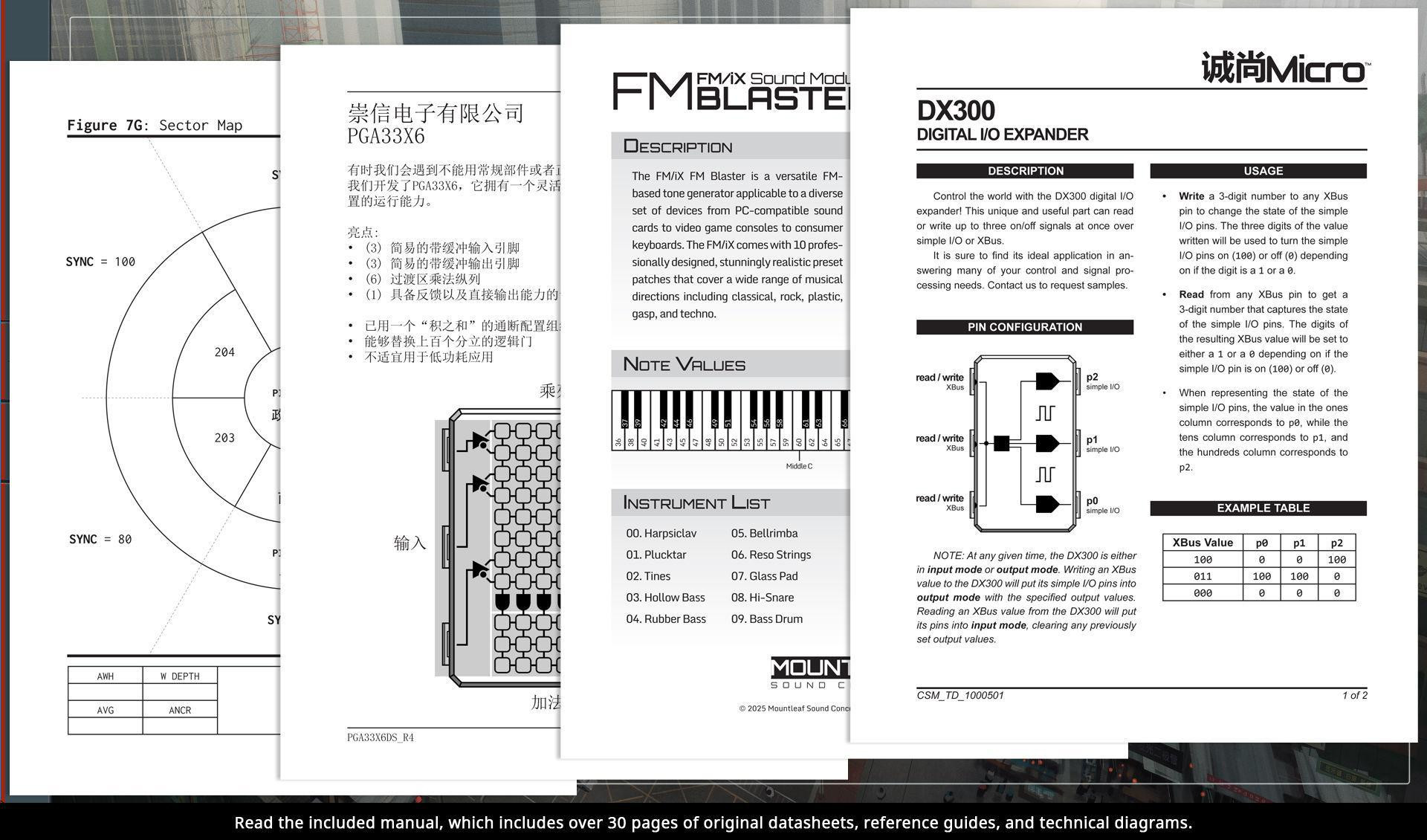 SHENZHEN I/O - кадр 1
