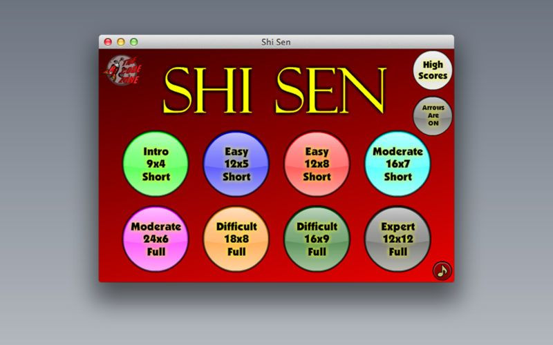 Shi Sen - кадр 1