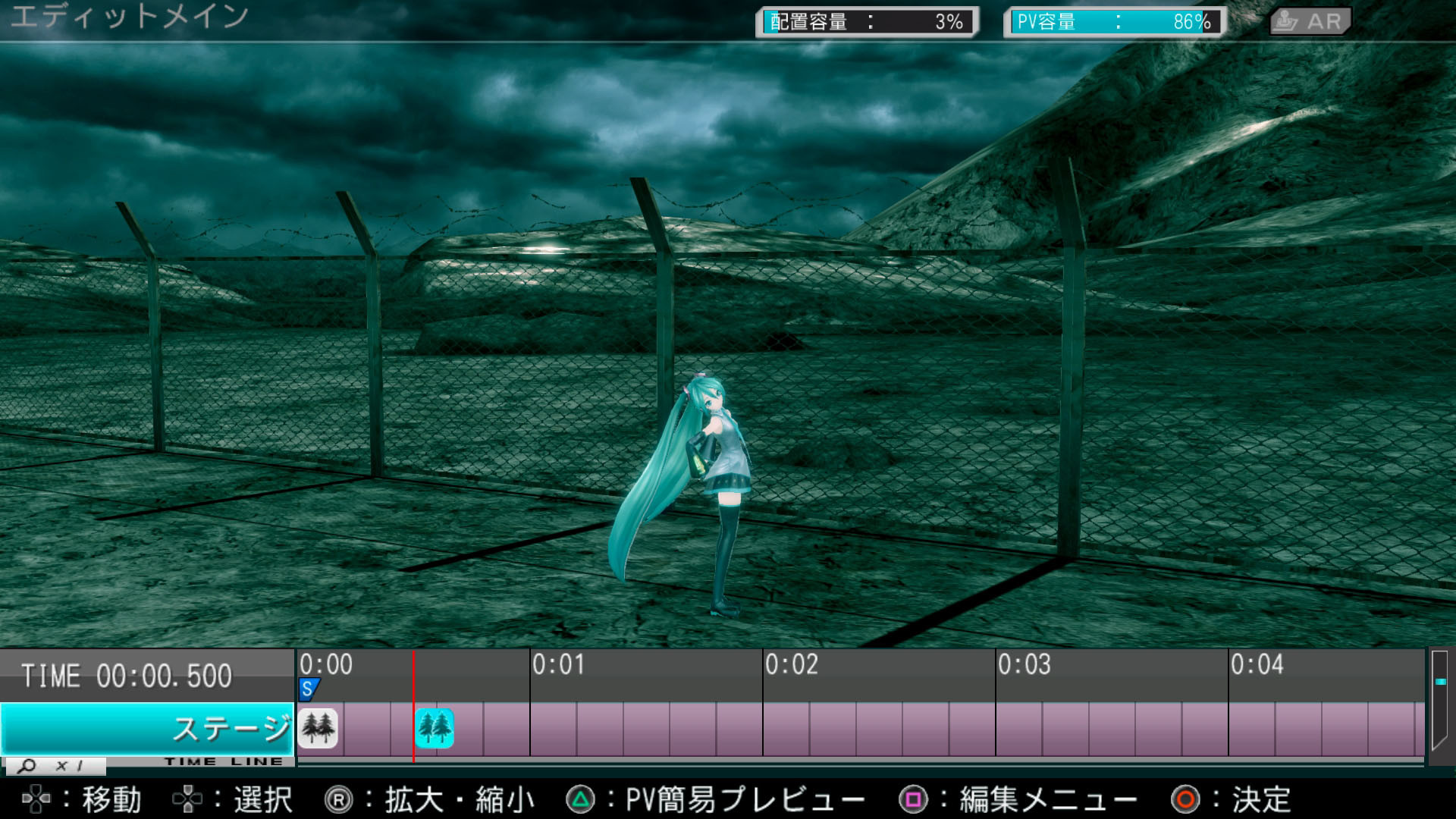 Hatsune Miku: Project DIVA ƒ 2nd - кадр 2