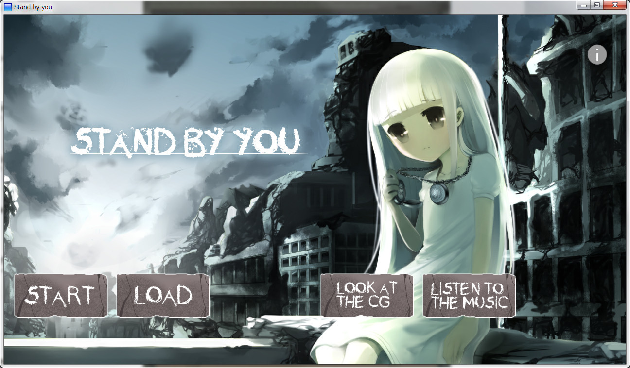 Stand by you - кадр 2