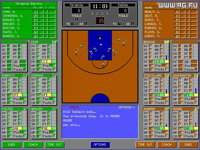 Nothing But Net!: Pro League Basketball - кадр 1