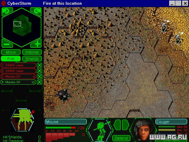 MissionForce: CyberStorm - кадр 2