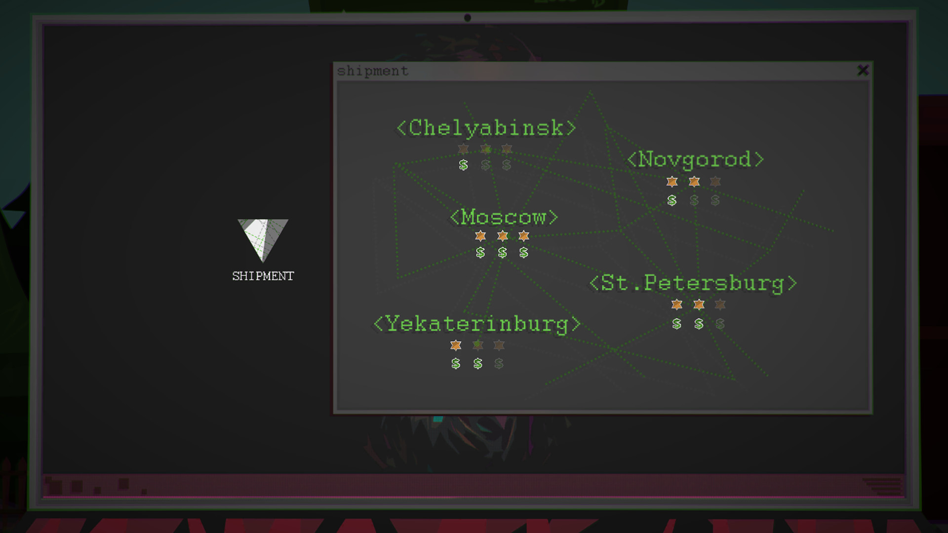 H.I.S.T.O.R.Y T.O.R.C.H.K.A 2 - кадр 1