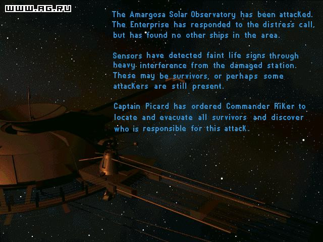 Star Trek: Generations - кадр 2