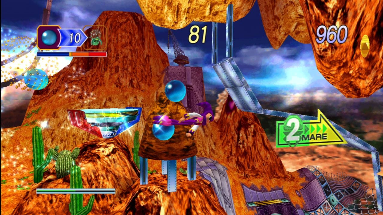 NiGHTS into Dreams HD - кадр 1