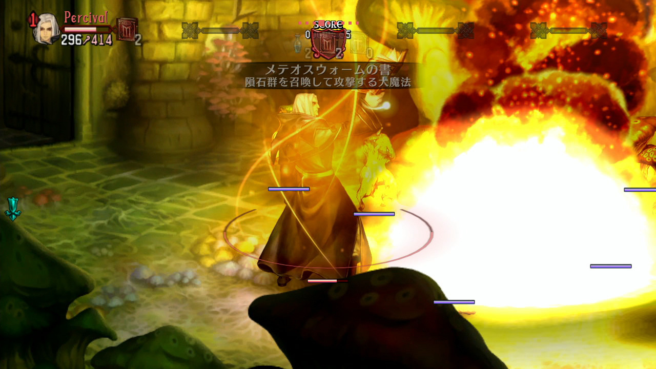 Dragon's Crown - кадр 6