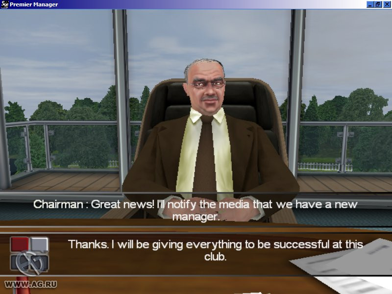 Premier Manager (2003) - кадр 1
