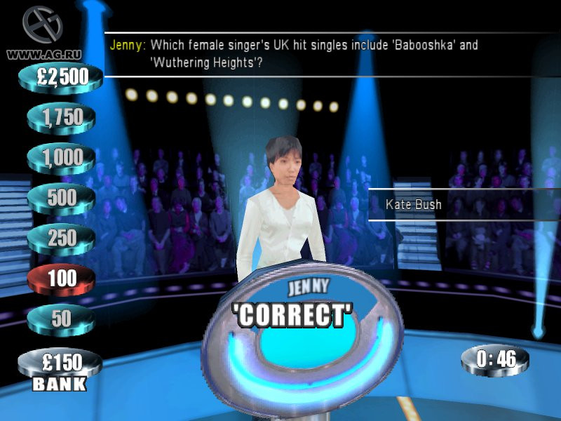 The Weakest Link - кадр 4