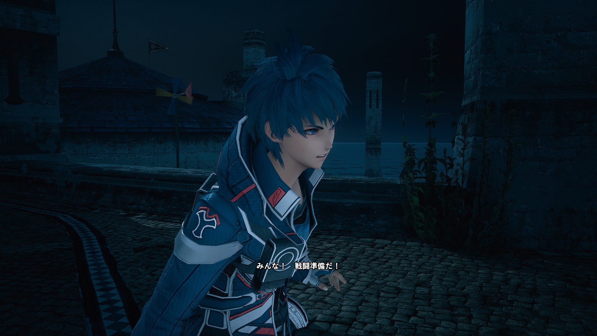 Star Ocean 5 - кадр 3