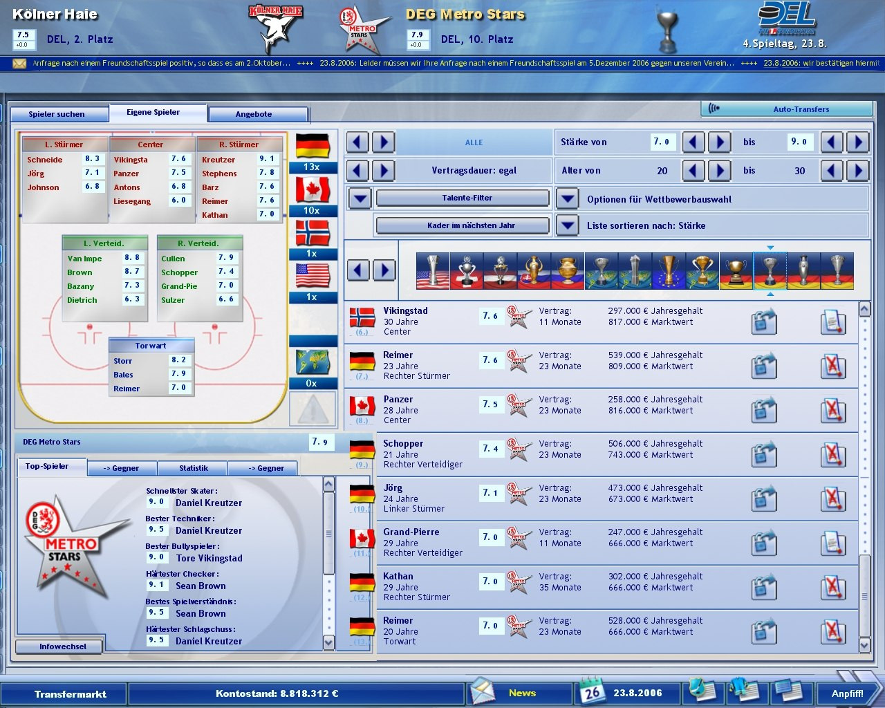 Heimspiel: Eishockeymanager 2007 - кадр 1
