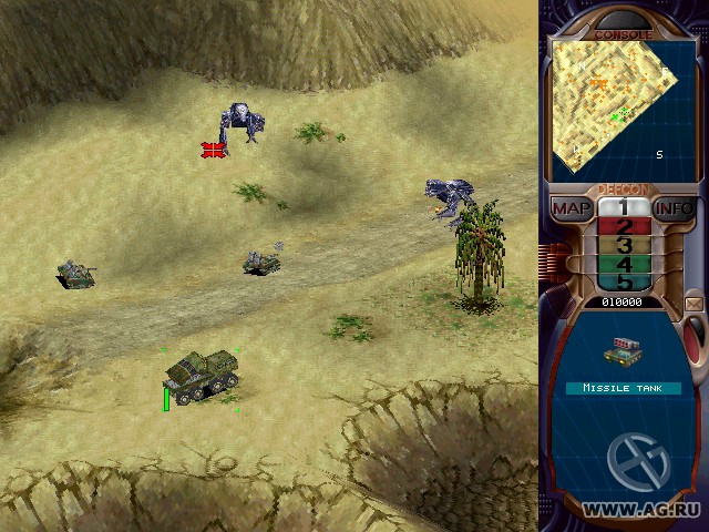 WarGames - кадр 1